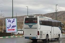 نرخ بلیت اتوبوس خرم‌آباد به مهران برای زائران اربعین اعلام شد