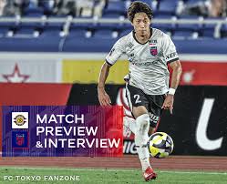 Kashiwa Reysol vs FC Tokyo: J1 League Showdown Looms!🔥 - Imagen principal del artículo