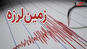زلزله صبحگاهی خوی در عمق ۷ کیلومتری / مردم هراسان به خیابان‌|رکنا