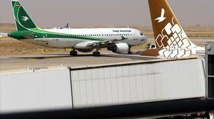 عربي21 - News update