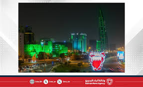 مملكة البحرين تزدان باللون الأخضر احتفالًا باليوم الوطني السعودي الخامس والتسعين