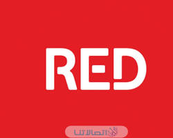 صورة باقات فودافون Red 100 و Red 200 و Red 300