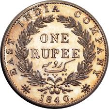 Image result for indian rupee coins