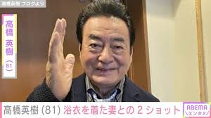 ニコニコニュース - News update