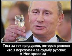 НАТО усилит боеготовность своих подразделений для сдерживания агрессии РФ, - Столтенберг - Цензор.НЕТ 7193