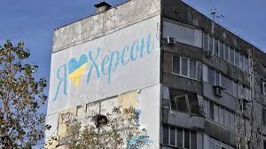 РБК-Україна - News update