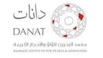 "دانات" توقع و"برنكس" اتفاقية لنقل
