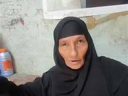 المصري اليوم - News update