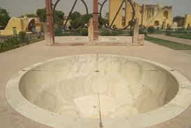 Image result for jai prakash yantra at jaipur
