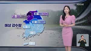 KBS 뉴스 - News update