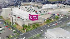 News source: TBS NEWS DIG