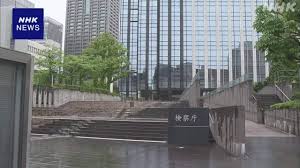 元大阪地検検事正からの性被害訴える女性検事が辞表提出