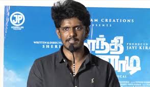 Hindu Tamil Thisai - News update