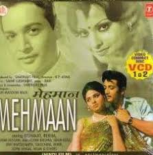 Image result for Film Pran Jaye Par Vachan Na Jaye(1973)