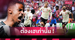 Siamsport - News update