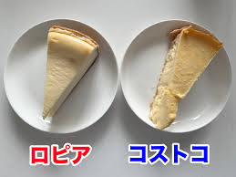 ロケットニュース24 - News update