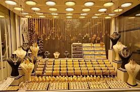 قیمت هر گرم طلای ۱۸ عیار اعلام شد