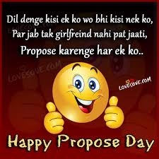 Cute Proposing Lines For A Girl-Boy | LoveSove.com via Relatably.com