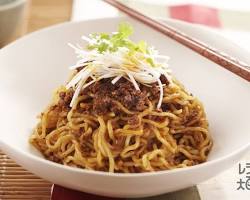 汁なし担々麺の画像