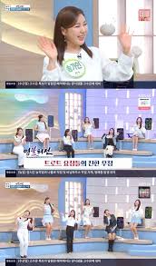 네이트 뉴스 - News update