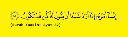 Hasil carian imej untuk surah yassin