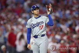 Daum - News update