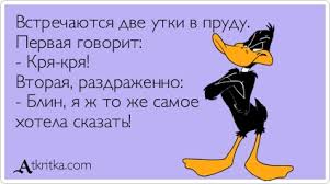 Европарламент поддержал усиление санкций против России в случае дальнейшей агрессии - Цензор.НЕТ 5232