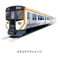 News source: 鉄道ファン・railf.jp