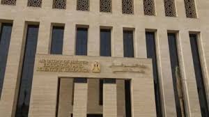 Masrawy - News update