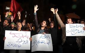 Image result for ‫عزاداری محرم در آمریکا‬‎