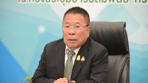 Thairath - News update