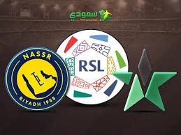 مباشر |النجمة ( 0 - 3 ) النصر .. الجولة الـ 10 المؤجلة من دوري روشن