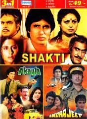 Image result for film (Shakti)(1982)