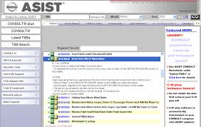 Student_ NVH Frontmatter.fm