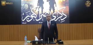 بوابة الشروق - News update