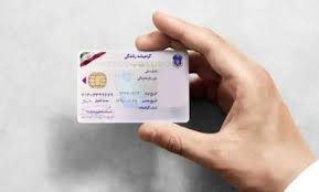 شرایط جدید اخذ گواهینامه رانندگی اعلام شد