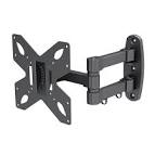 Crest - 30kg Full Motion TV Wall Mount Bunnings Warehouse