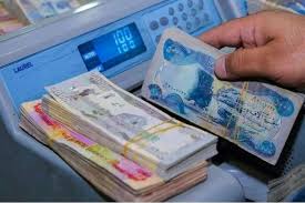 قیمت دینار عراق، امروز شنبه ۱۷ آبان ۱۴۰۴