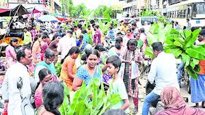 Andhrajyothy - News update