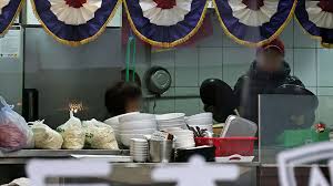 소상공인 경영안정바우처 아이콘