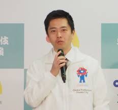 News source: Yahoo!ニュース