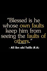 Ali ibn abi Talib (R.A) | Monotheistic faith | Pinterest via Relatably.com