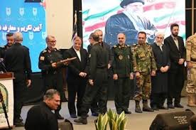 فرمانده کل انتظامی جمهوری اسلامی ایران