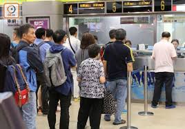 News source: on.cc東網