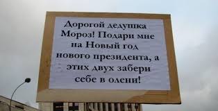 Россия будет доламывать Украину до конца, но это тупиковый путь, - эксперт - Цензор.НЕТ 9357