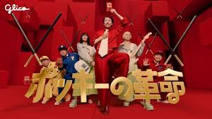 Yahoo!ニュース - News update