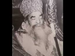 نتيجة بحث الصور عن ‪Pope Kerolos‬‏