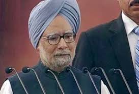 New Delhi: Politicians should treat India&#39;s economic growth as a national security issue, Prime Minister Manmohan Singh said on Wednesday, warning a lack of ... - PM-Manmohan-On-Independence-day-295x200_3