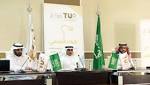 جامعة الطائف لـ عكاظ ضعف