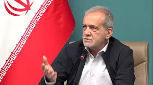 فرارو - پزشکیان: امسال سی‌هزار مگاوات کسری داشتیم